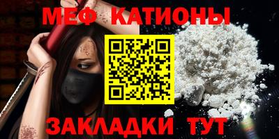 прущая мука Кулебаки
