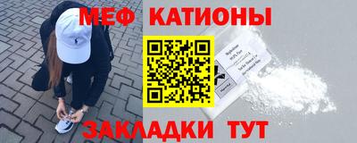 шишки Кумертау