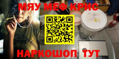 прущая мука Кулебаки