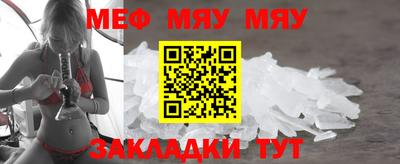 прущая мука Кулебаки