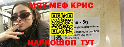 шишки Кумертау