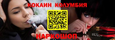 прущая мука Кулебаки