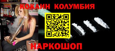 прущая мука Кулебаки