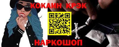 прущая мука Кулебаки