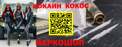 прущая мука Кулебаки