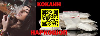 каннабис Кунгур
