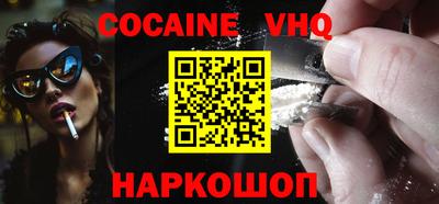 каннабис Кунгур