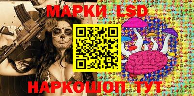 шишки Кумертау