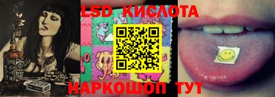 шишки Кумертау