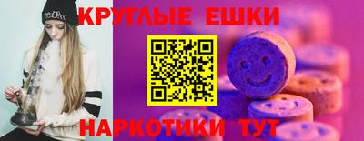прущая мука Кулебаки