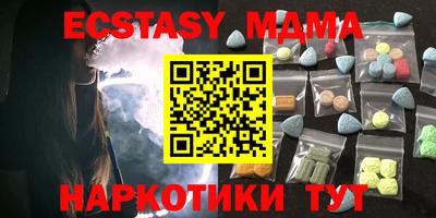 прущая мука Кулебаки