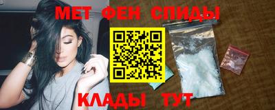 шишки Кумертау