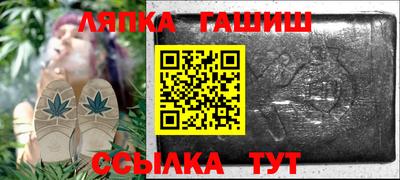 прущая мука Кулебаки