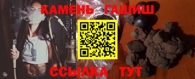 прущая мука Кулебаки