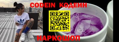 шишки Кумертау
