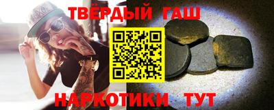 прущая мука Кулебаки