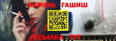 прущая мука Кулебаки